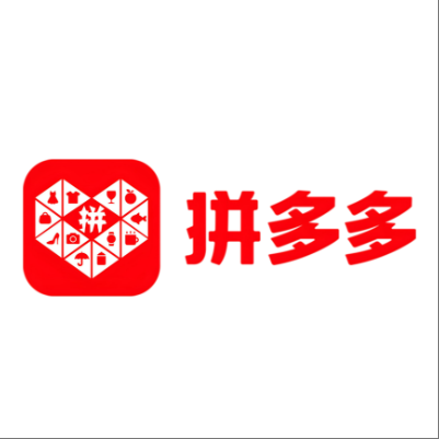  普洱市拼多多云仓一件代发，拼多多电子面单快递仓储代发