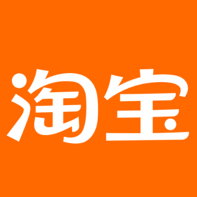 普洱市淘宝云仓一件代发，淘宝菜鸟电子面单快递仓储代发