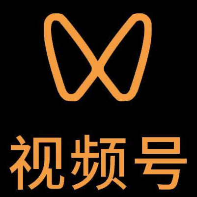 普洱市微信视频号多云仓一件代发，微信视频号电子面单快递仓储代发